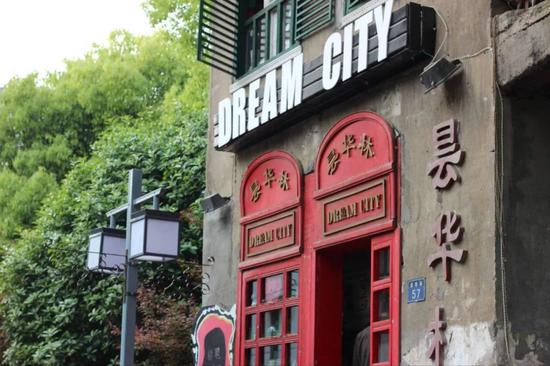 武汉小店游玩攻略,武汉小店游玩攻略一日游