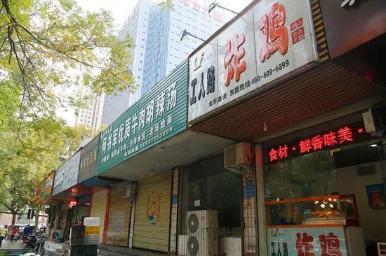 提起工人路炸鸡,