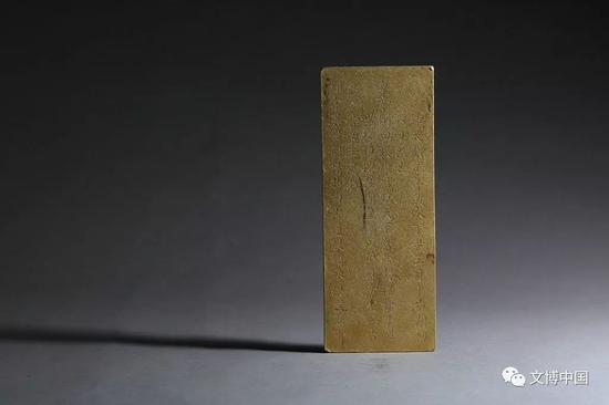 ▲ 明册封吉王金册