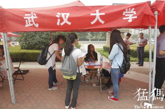 武汉大学普通本科今年计划在豫招生570人,有四