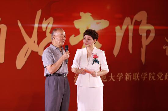 好老师选手 姜邦杰