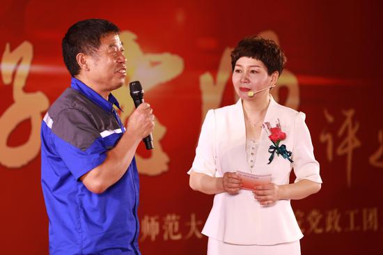 好老师选手 罗保建