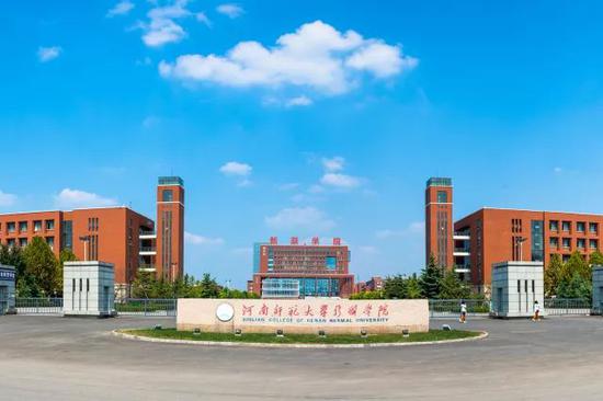 25日北大清华等高校齐聚郑州 为考生提供咨询