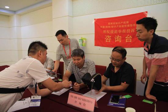 ֣֪ʶȨֽפչ չ֪ʶȨִάȨ