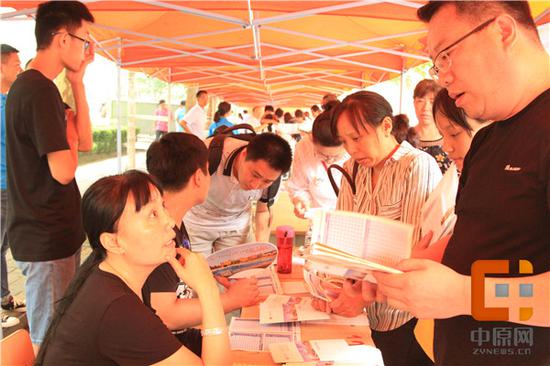 艺体、中外合作办学考生,你的专属报志愿攻略