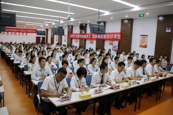 号召晨钟全体教师争做新时代有责任担当的好教