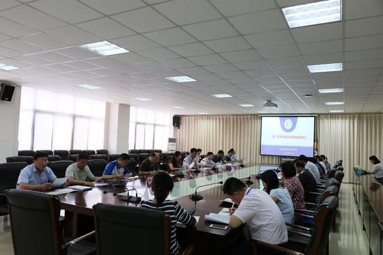 河南应用技术职业学院召开第一届学术委员会全