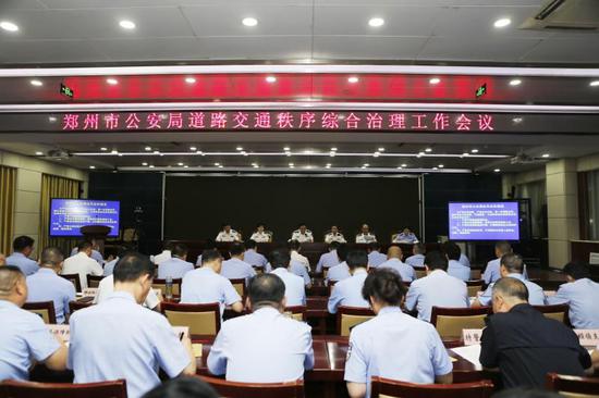 全警参与，郑州警方部署交通治理工作
