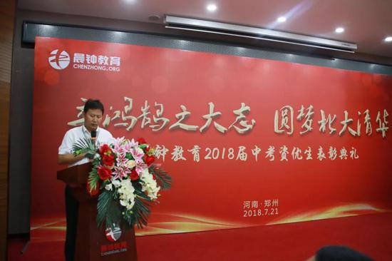 晨钟教育集团:142名学子考入枫杨