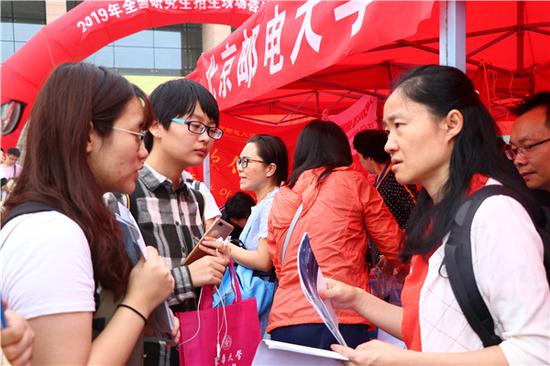 2019考研百天倒计时 河南部分学校招生政策有