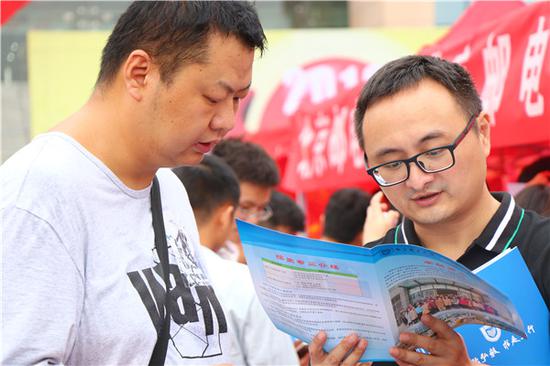 2019考研百天倒计时 河南部分学校招生政策有