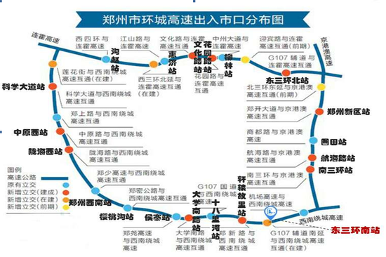 圖一.鄭州周邊高速公路收費站出入口出行示意圖