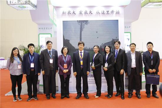 中国·河南招才引智创新发展大会 高等院校引