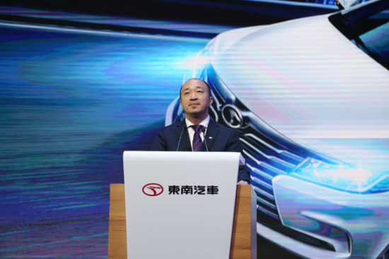 东南汽车陈锋董事长致辞