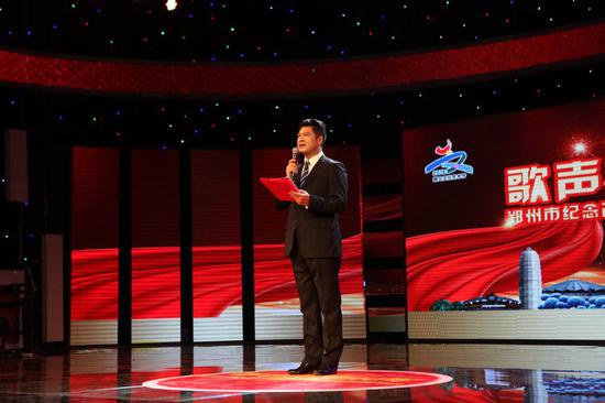 歌声飘过四十年 与您共唱时代歌