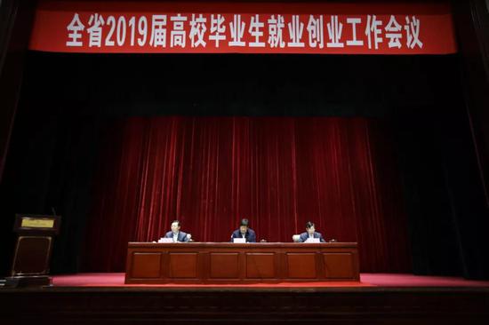 2019年河南有61万高校毕业生 明年将办200余