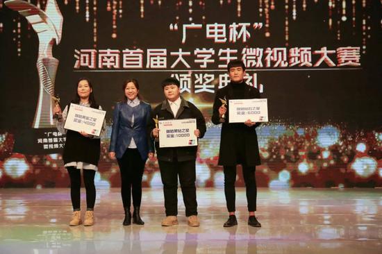 广告15级学生作品《My City》荣获“咪咕黄金之星”