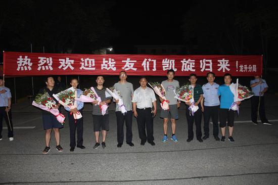 專案組民警凱旋。