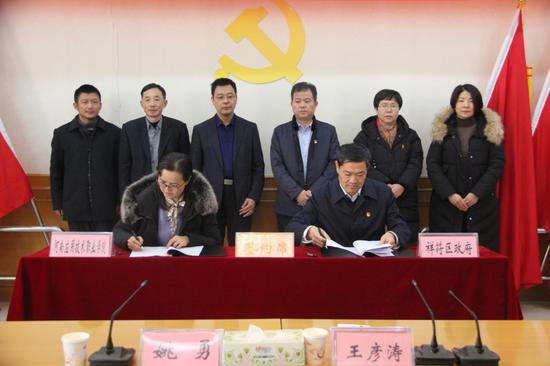 河南应用技术职业学院与开封市祥符区政府举行