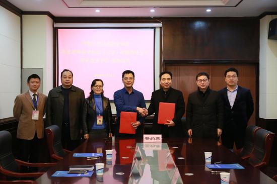 河南应用技术职业学院与华夏星博教育科技有限