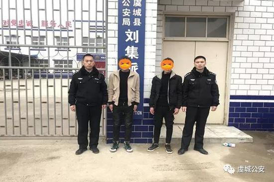 QQ聊天一语不合约架群殴 虞城三人住院三人被追逃