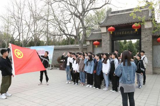 濮阳医专举办传承2019清明英烈主题团日活动