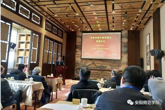 该校校长黑建敏教授应邀出席甲骨文入选“世界记忆名录”发布会作“坚守的力量”主题发言