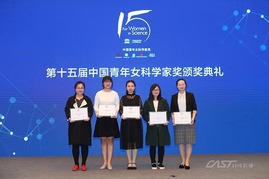 入選年度未來女科學家計劃 她坦言這是個“意外之喜”