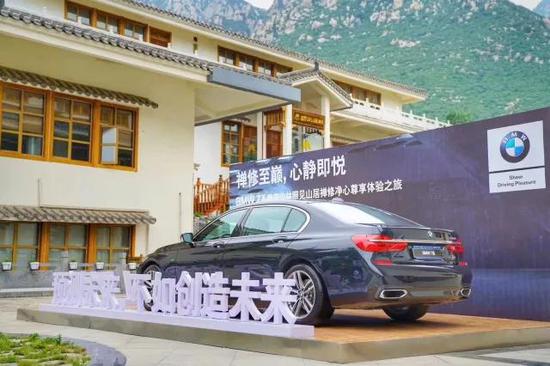 雷克萨斯&《禅宗少林·音乐大典·照见山居》,开启禅宗艺术探享之旅 雷克萨斯&《禅宗少林·音乐大典·照见山居》,开启禅宗艺术探享之旅