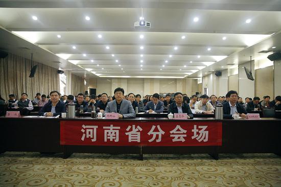 ʡ֯տ2020ȫͨУҵҵҵƵ