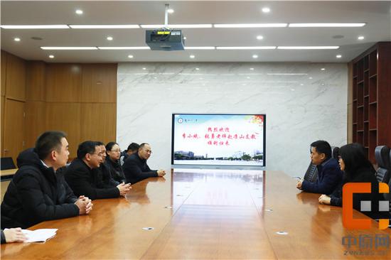 郑州11中召开赴四川凉山支教教师归来欢迎会