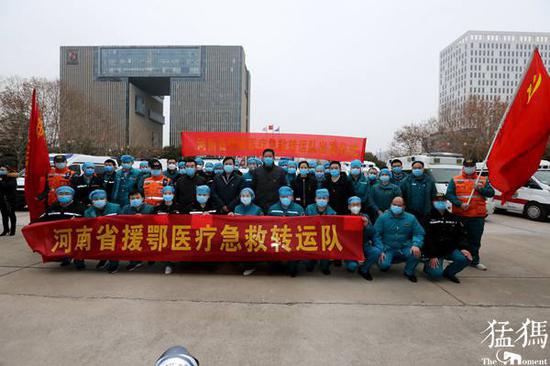 点赞!河南援鄂医疗队再出发,这次有21辆救护车! 点赞!河南援鄂医疗队再出发,这次有21辆救护车!
