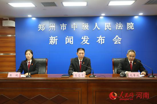 发布会现场