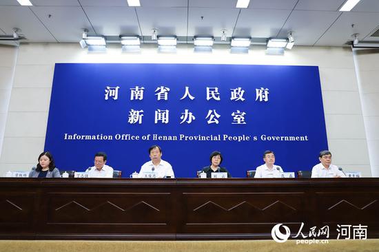 发布会现场