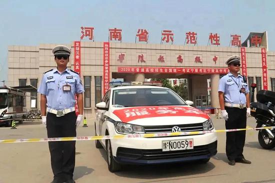 特警、交警为高考保驾护航