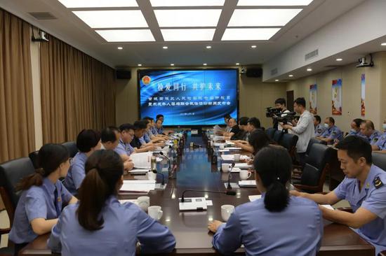 新闻发布会现场
