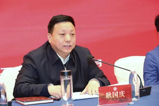 市委常委、市委统战部部长耿国庆发表重要讲话