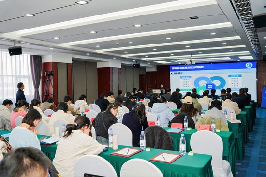 河南哪座城市最宜居？哪些城市“最幸福”？2025河南社会治理