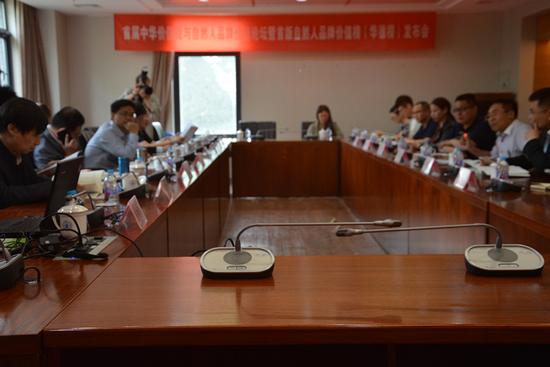 �й���Ȼ��Ʒ�Ƽ�ֵ���¯ ��������ӡ��41���ϰ�