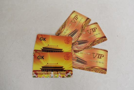 商丘警方破获特大民族资产解冻诈骗案  逮捕27人