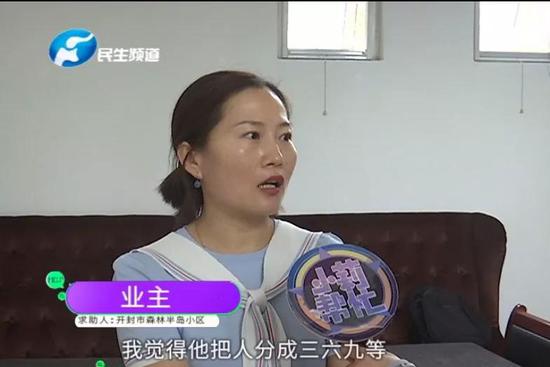 分为“优质”和“劣质”?