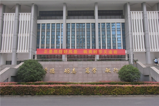 郑州财经学院迎来2021年秋季学期首批学生返校