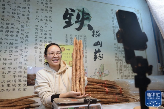 河南温县：农村电商助推传统产业发展