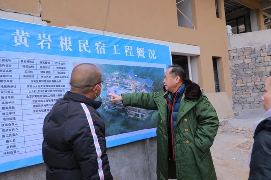 姜继鼎调研宝泉悬崖宿集·黄岩根赛点情况