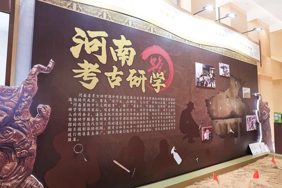活动现场