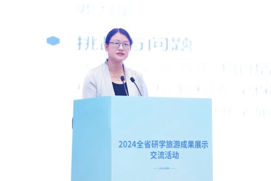 　郑州旅游职业学院旅游管理学院院长李俊