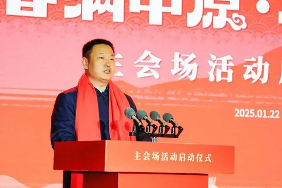 河南省人民政府副秘书长周锋