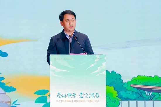 |荥阳市政府党组成员、副市长王幸