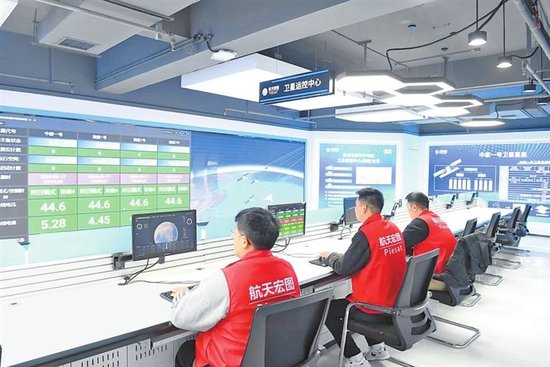 图为航天宏图卫星运控中心。 张宁 摄