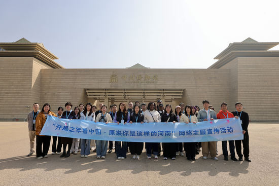 （采风团成员）